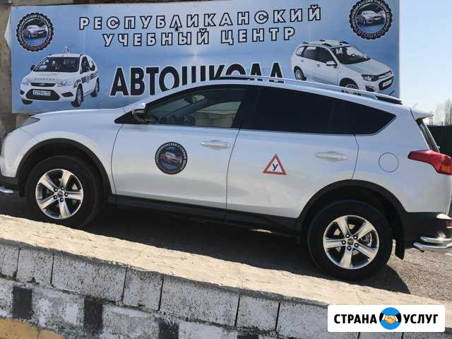 Женщина Автоинструктор, обучение на автомобиле(тол Махачкала - изображение 1