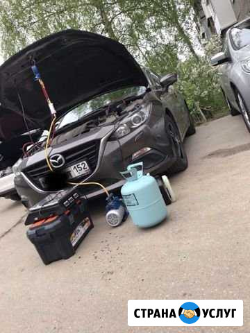 Экстренная заправка автокондиционера Дзержинск - изображение 1