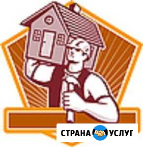 Сроительно - отделочные работы Бугульма - изображение 1