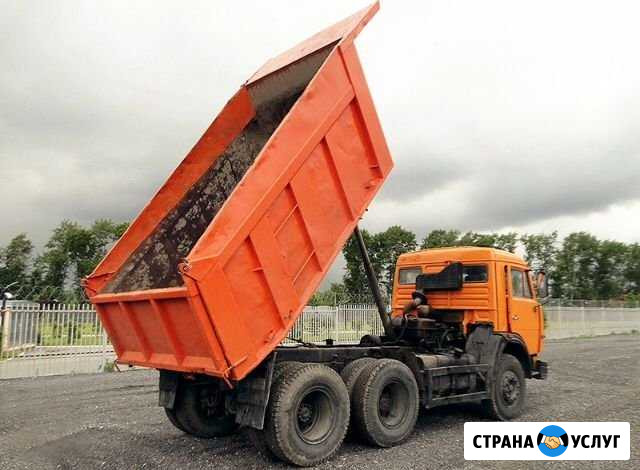 Глина, грунт, чернозём Орёл - изображение 1