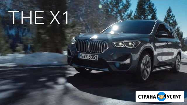 Аренда авто с водителем,трансфер Симферополь - изображение 1