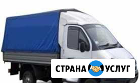 Услуги Газели -Тент 1.5 тонны Ленинск-Кузнецкий - изображение 1