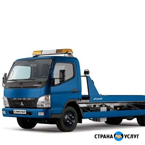 Эвакуатор Ачинск - изображение 1