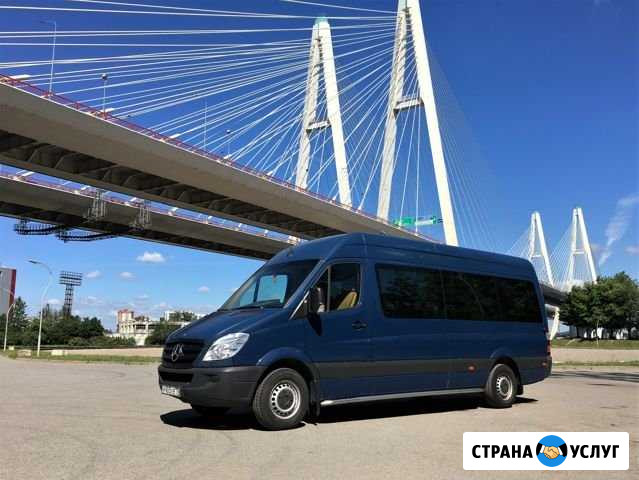 Аренда Микроавтобуса, Трансфер Санкт-Петербург - изображение 1