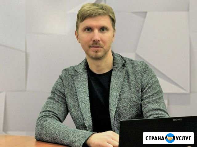 SEO продвижение сайта в топ 10 сео продвижение Ульяновск - изображение 1