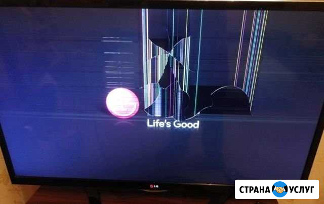 Ремонт и выкуп ЖК плазма телевизоров Ярославль - изображение 1