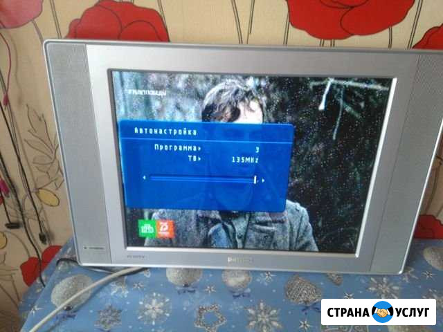 Ремонт телевизоров Родники - изображение 1