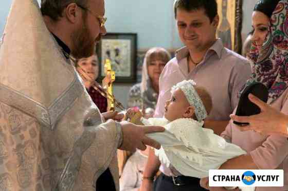 Фотограф на крещение Выселки