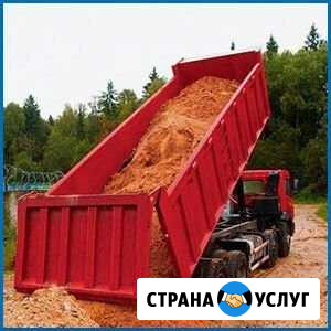 Глина Братск - изображение 1
