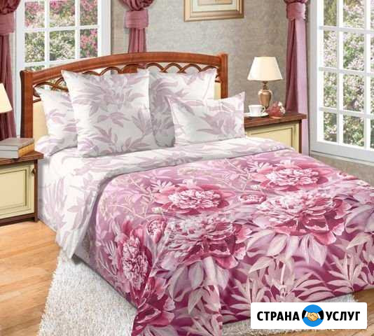 Пошив постельного белья на заказ Курган - изображение 1