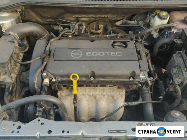 Автосервис Иваново - изображение 1