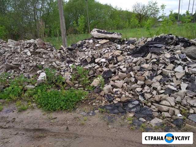Приму, вывезу строительный мусор бой кирпича асфал Кимры - изображение 1