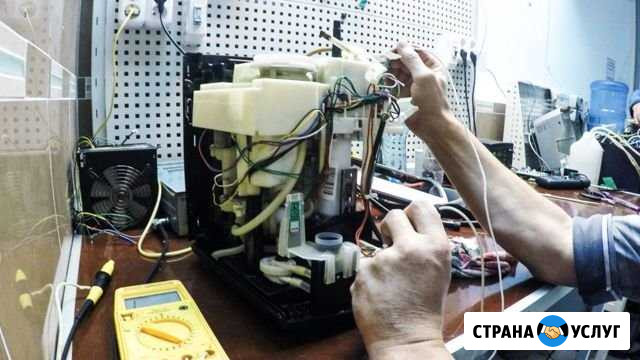 Профессиональный ремонт кофемашин Красноярск - изображение 1