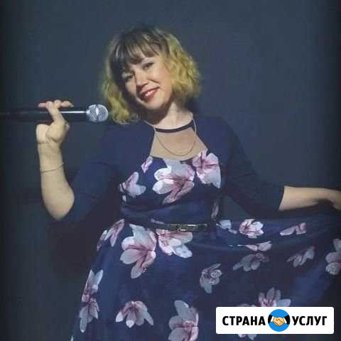 Вудущая тамада свадьбы юбилеев выпускных И.Т.Д Тобольск - изображение 1