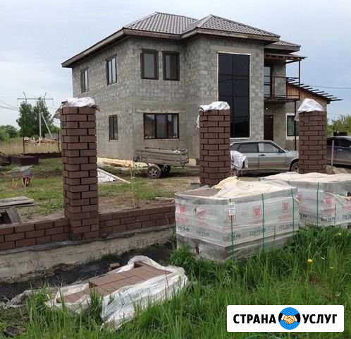 Каменщики Курган - изображение 1