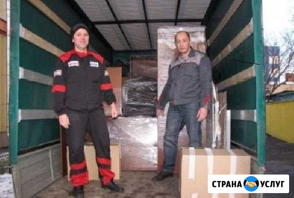 Грузчики. Разнорабочие. Вынос хлама и мусора Тула - изображение 1