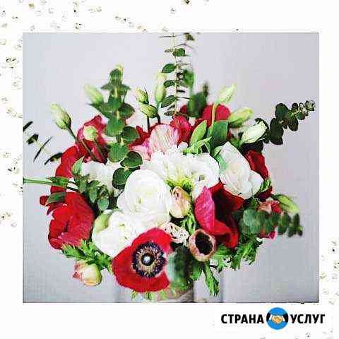 Букет из роз и анимонов Ставрополь