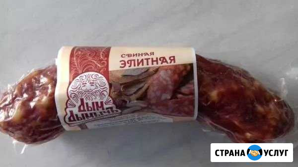 Поставщик колбасы Анапа - изображение 1