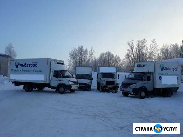 Грузоперевозки Печора - изображение 1