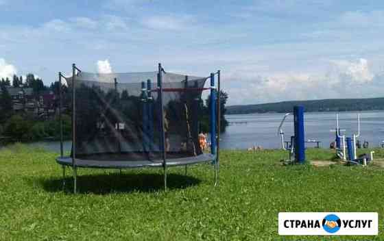 Аренда батута Пермь