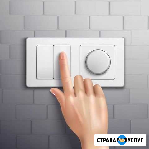 Мастер на час электрика сантехника сварка Москва - изображение 1