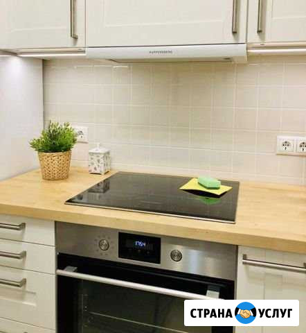 Уборка квартир Тюмень - изображение 1