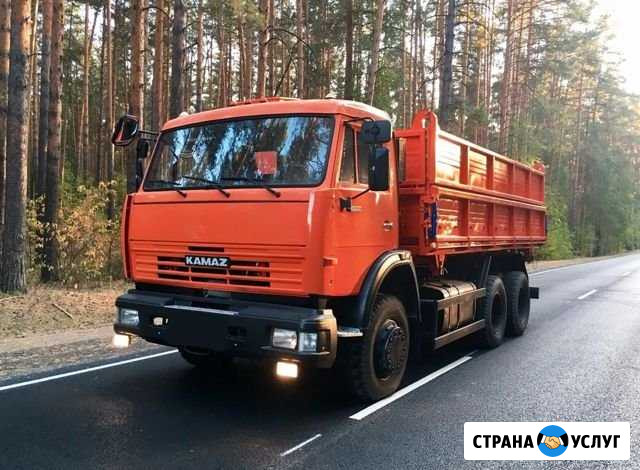 Вывоз мусора, доставка песка, и т.д. Камаз или ЗИЛ Старотимошкино - изображение 1