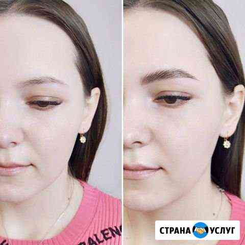 Оформление бровей Пермь