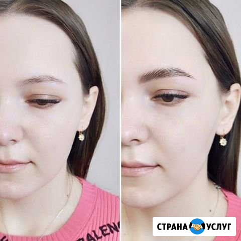Оформление бровей Пермь - изображение 1