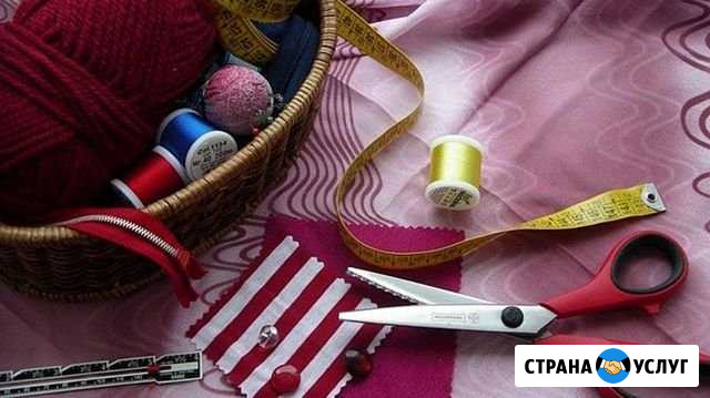 Ателье Елена Ковров - изображение 1