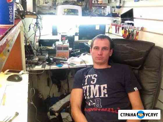Ремонт мобильной техники Москва