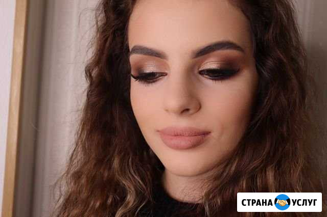 Макияж и Прически Сочи - изображение 1