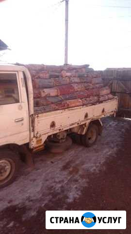 Продам дрова листв сухой Чита - изображение 1