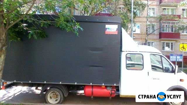 Грузоперевозки Волжский Волгоградской области - изображение 1