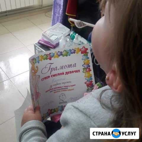 Прокол ушей Белгород - изображение 1