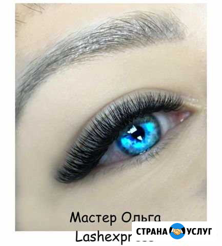 Наращивание ресниц Новокузнецк - изображение 1