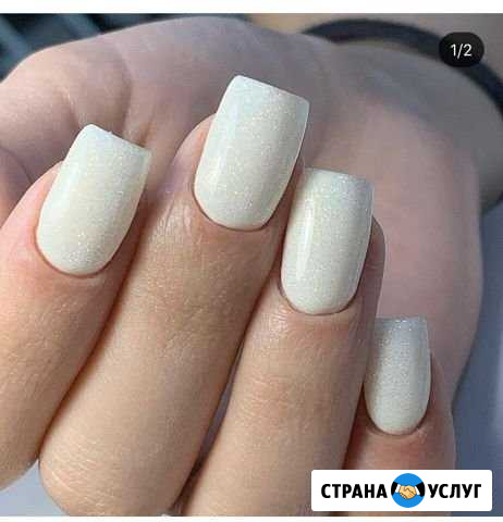Маникюр и эстетический педикюр Моздок - изображение 1