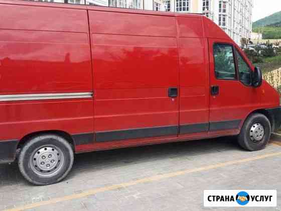 Грузоперевозки переезды Геленджик