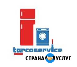 Ремонт Стиральных Машин Новороссийск - изображение 1