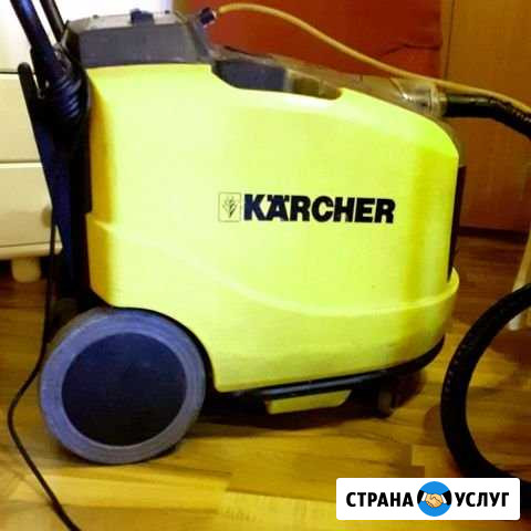 Химчистка мебели и ковров Москва - изображение 1