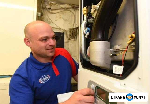 Сантехник. Услуги мастера сантехника Красногорск - изображение 1