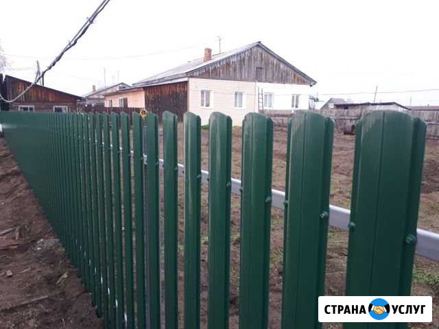 Забор Иркутск - изображение 1