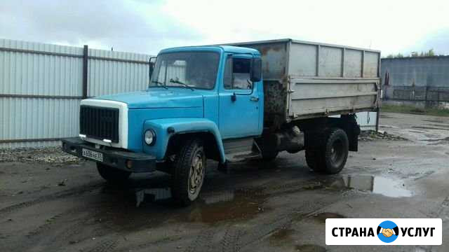 Газ самосвал Кинешма - изображение 1