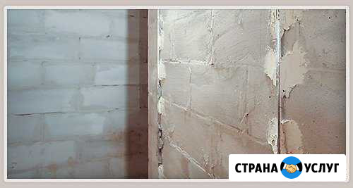 Штукатурка стен Лениногорск - изображение 1