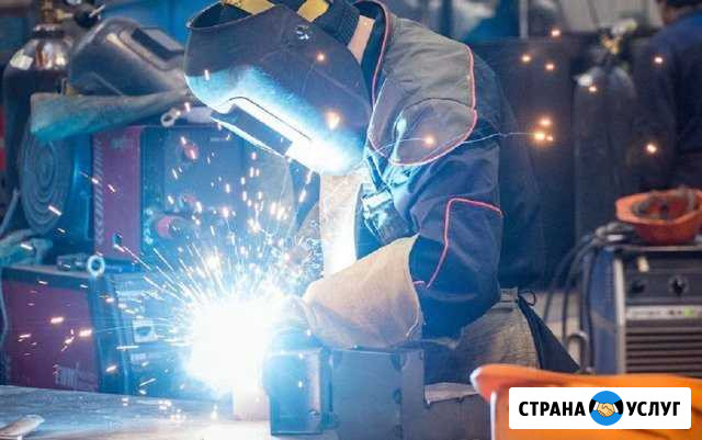 Сварные работы Навашино - изображение 1