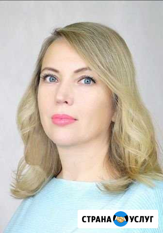 Консультация психолога Приморско-Ахтарск - изображение 1