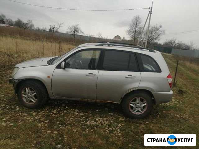 Выкуп(битых) любых авто Тула - изображение 1