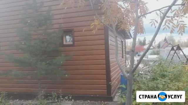 Строительство домов и бань Нижневартовск - изображение 1