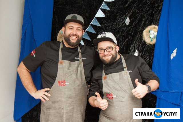 Повара -мангальщики на банкет-кейтеринг Gastro cl Санкт-Петербург - изображение 1
