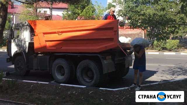 Вывоз мусора камаз или контейнер. Уборка под ключ Новороссийск - изображение 1